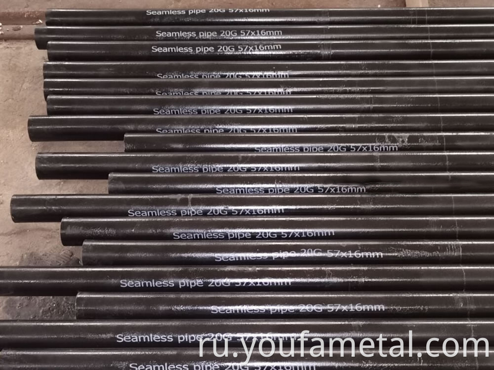 GB 5310 20G high pressure seamless boiler tubes